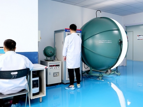 實(shí)驗(yàn)室